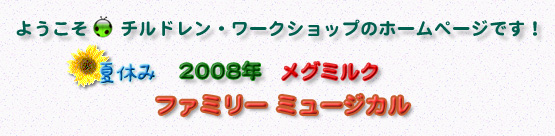 2008O~Nt@~[~[WJ
